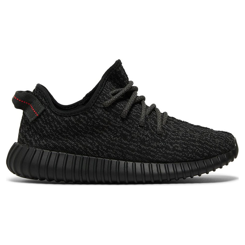 YEEZY BOOST 350 