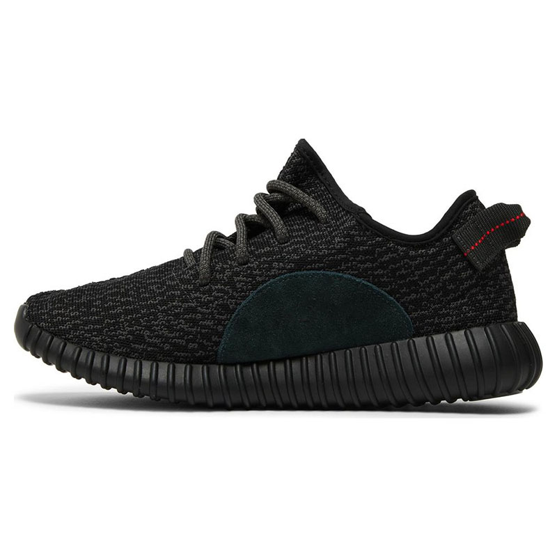 YEEZY BOOST 350 