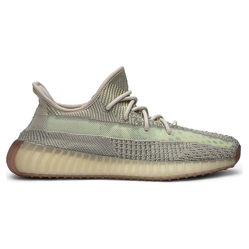 YEEZY BOOST 350 V2