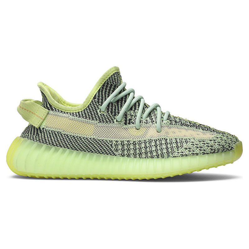 YEEZY BOOST 350 V2 