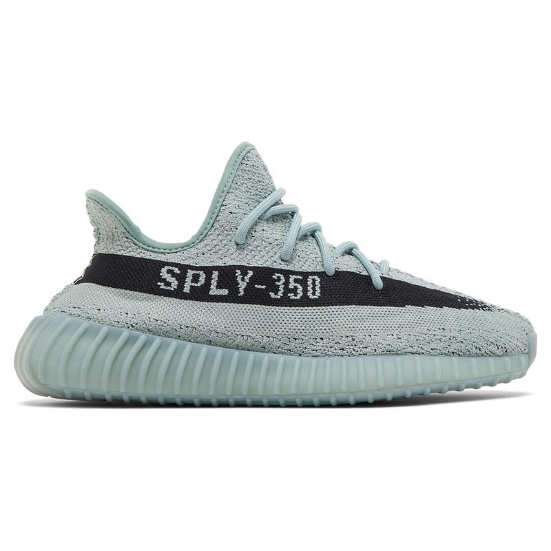 YEEZY BOOST 350 V2 