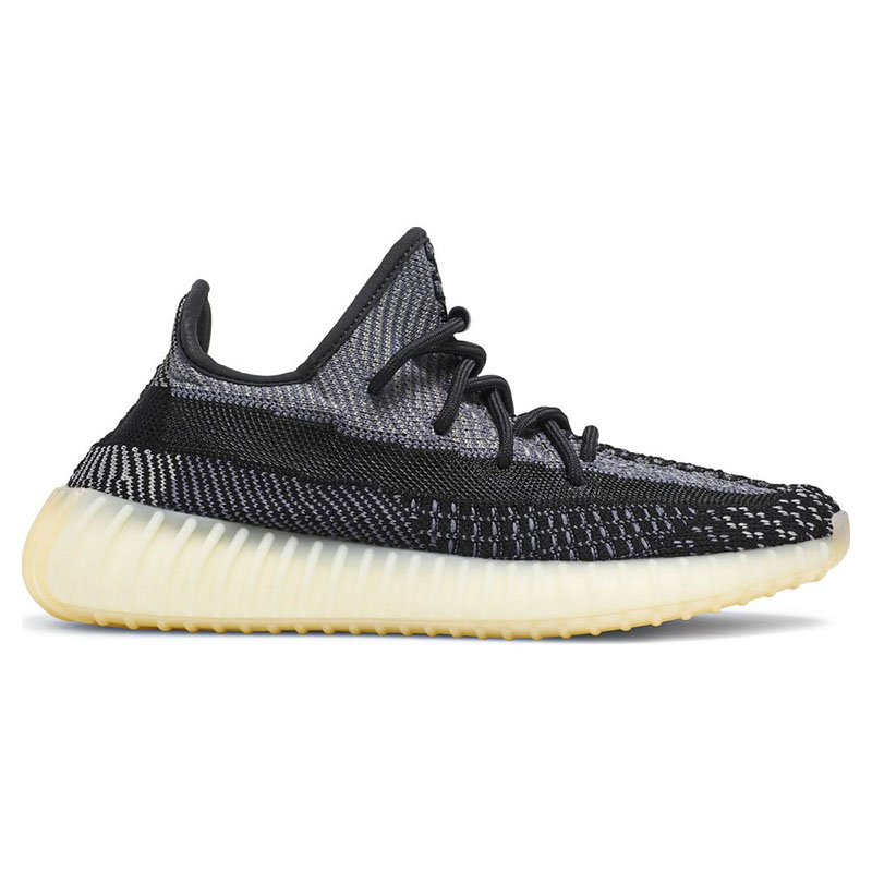 YEEZY BOOST 350 V2 ''CARBON''