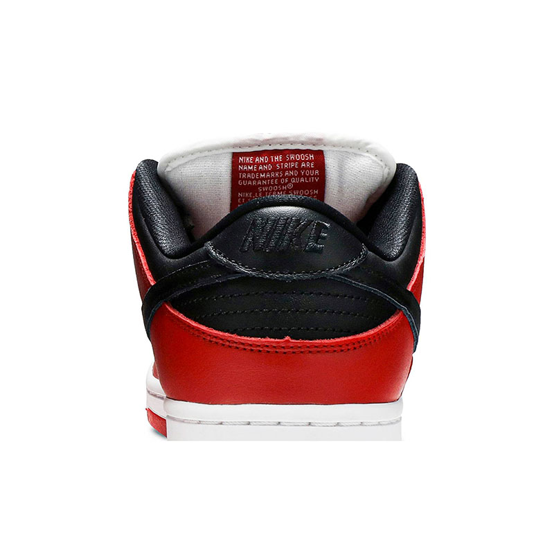 DUNK LOW SB