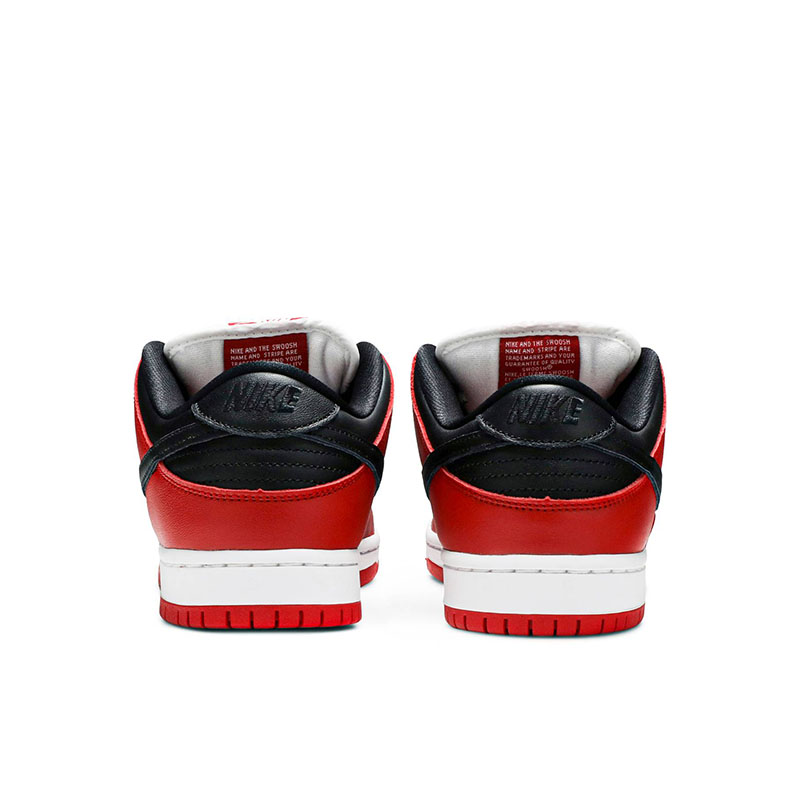 DUNK LOW SB