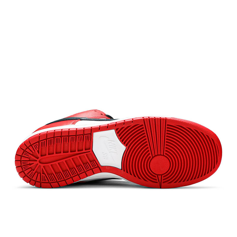 DUNK LOW SB 'J-PACK CHICAGO'