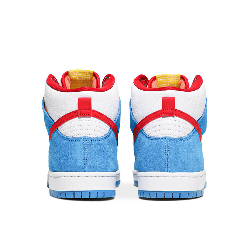 DUNK HIGH SB 