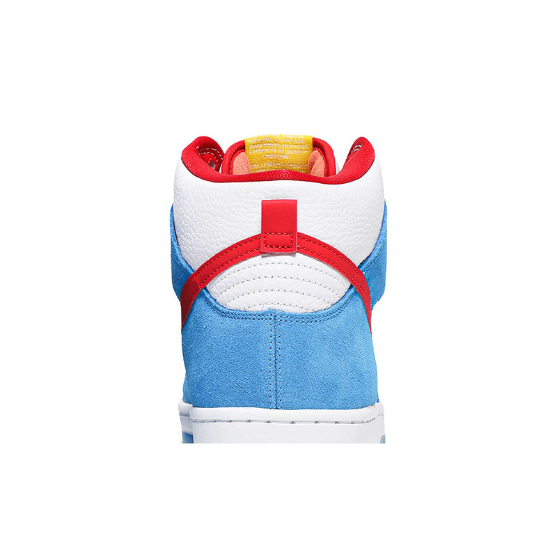 DUNK HIGH SB 
