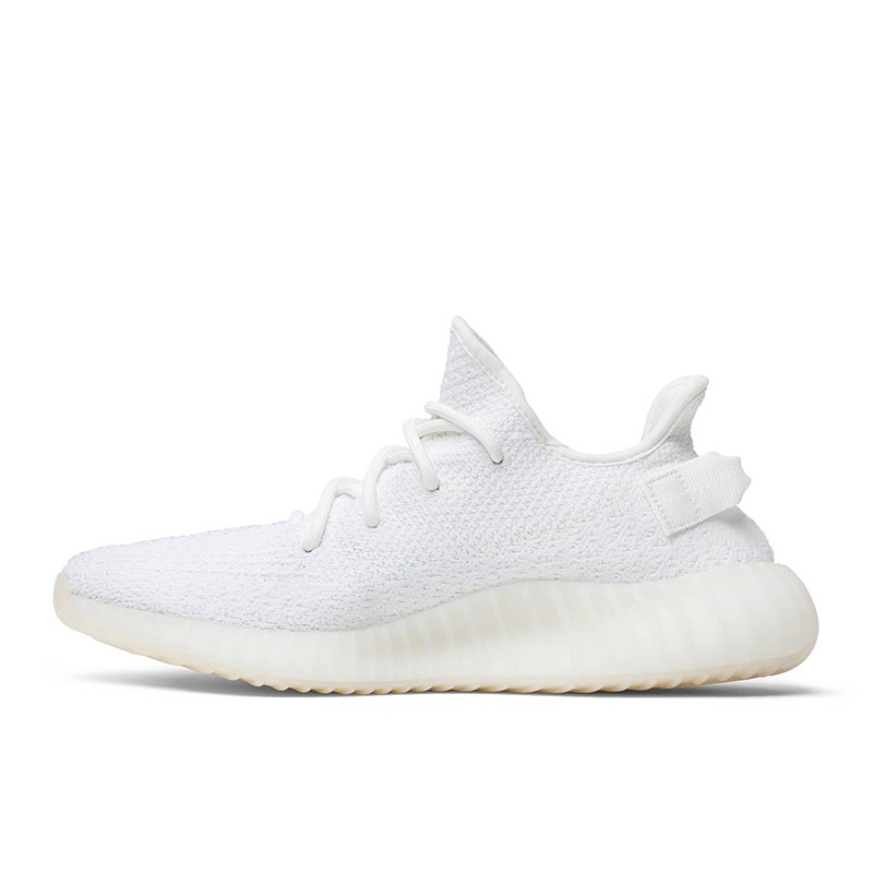YEEZY BOOST 350 V2 