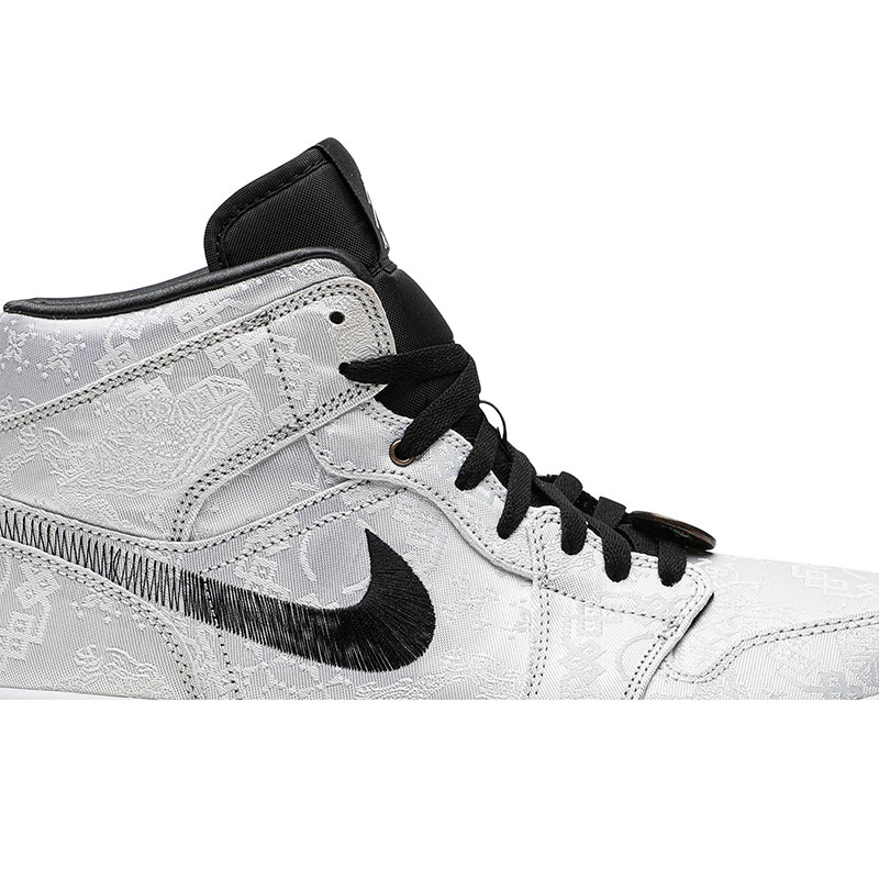 JORDAN 1 MID SE FEARLESS EDISON CHEN CLOT