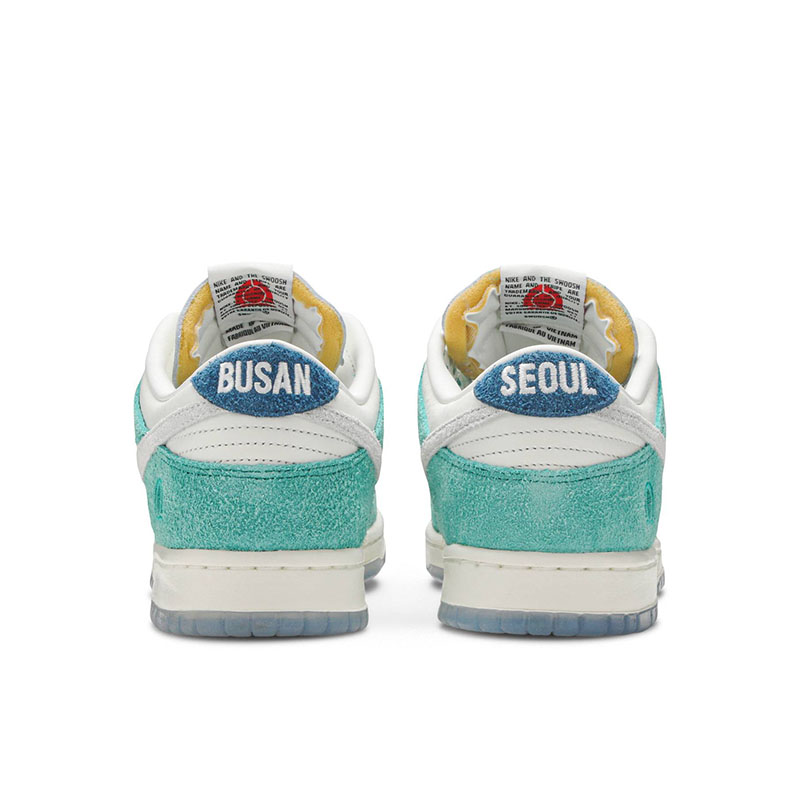 KASINA X DUNK LOW