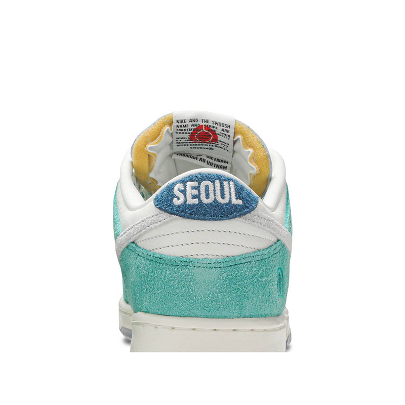 KASINA X DUNK LOW