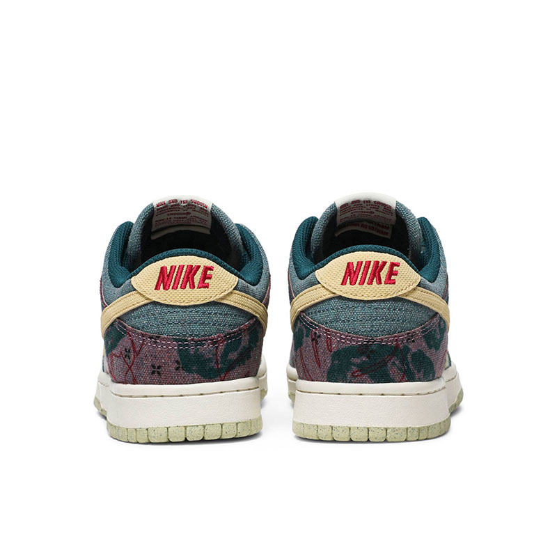 DUNK LOW