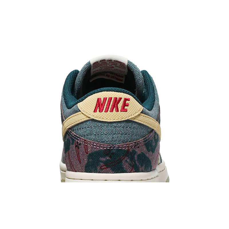 DUNK LOW