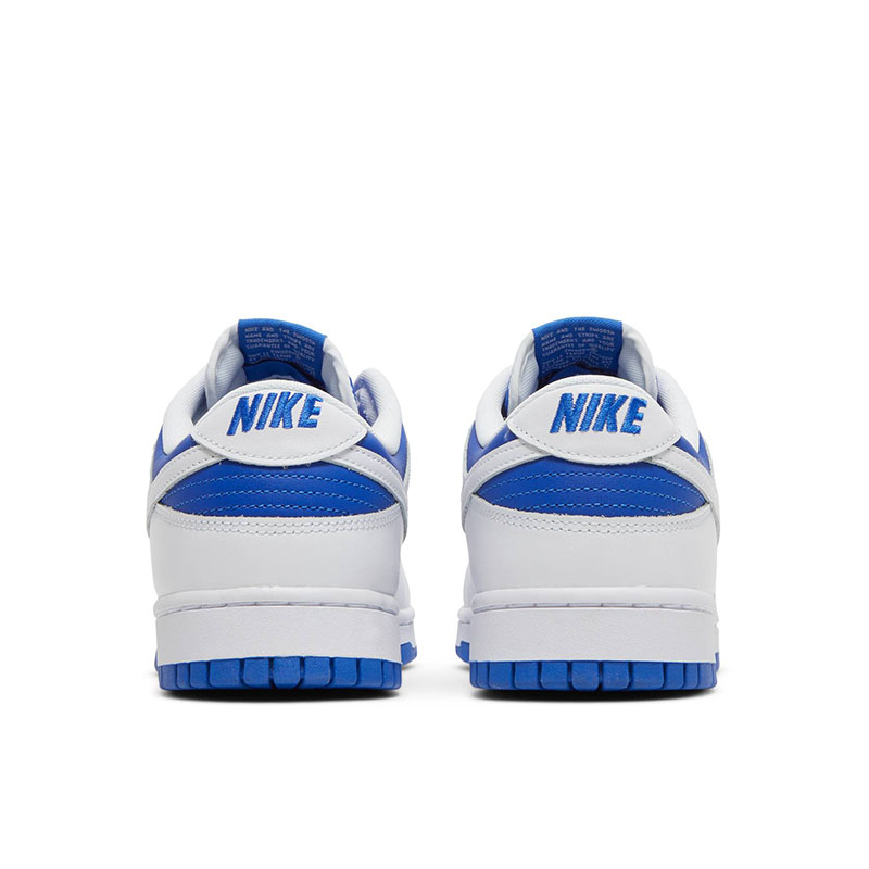 Dunk Low 