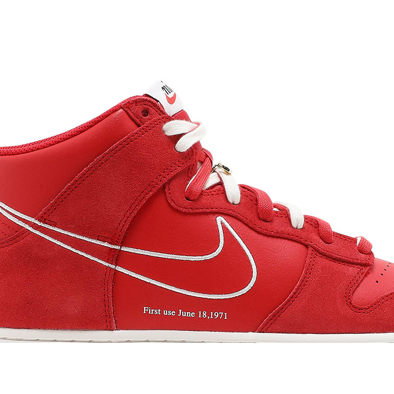 DUNK HIGH SE ''FIRST USE PACK - UNIVERSITY RED''