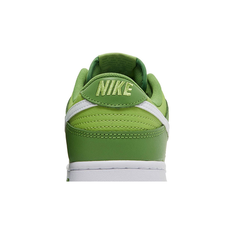 Dunk Low 