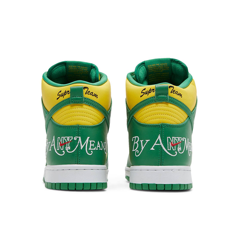 Supreme x Dunk High SB 