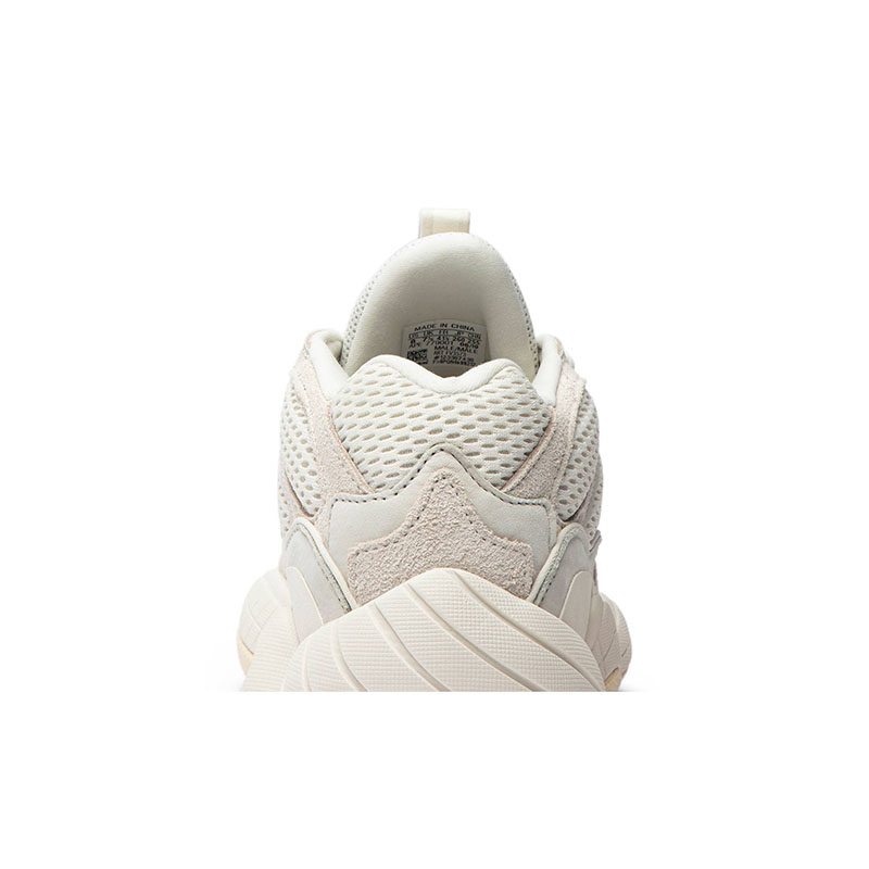 YEEZY 500 ''BONE WHITE''