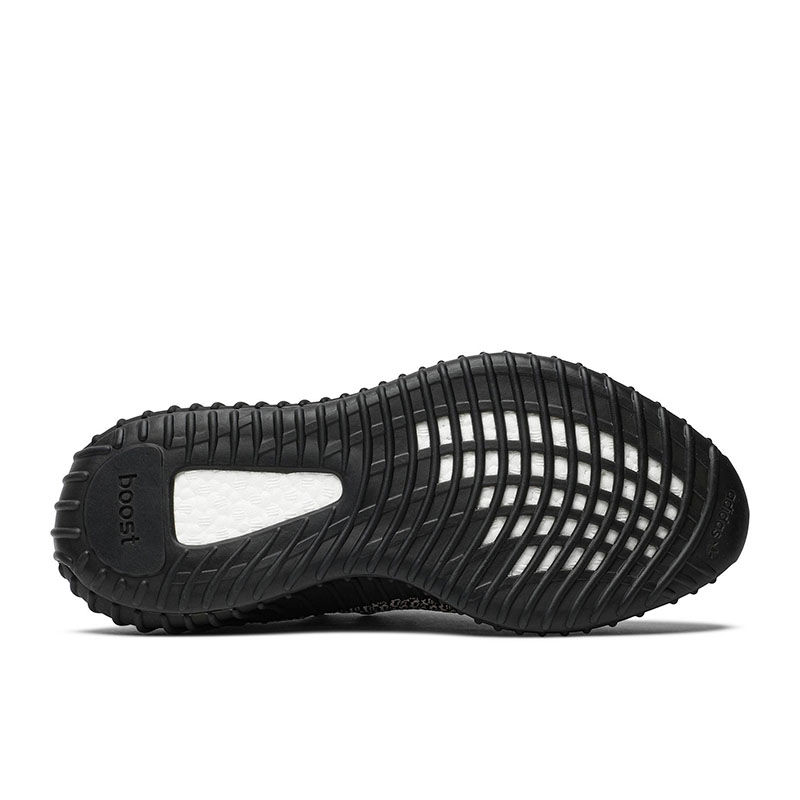 YEEZY BOOST 350 V2 ''YECHEIL NON-REFLECTIVE''