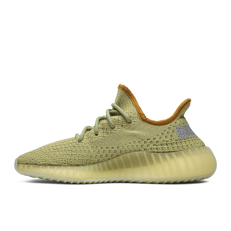YEEZY BOOST 350 V2 
