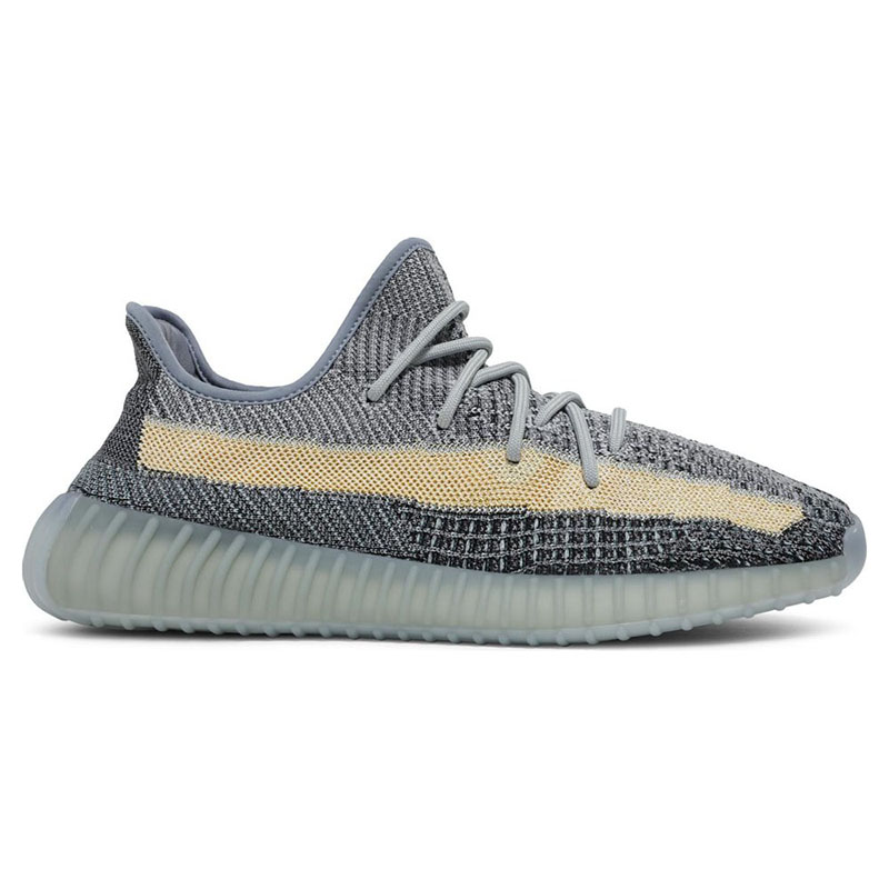 YEEZY BOOST 350 V2 