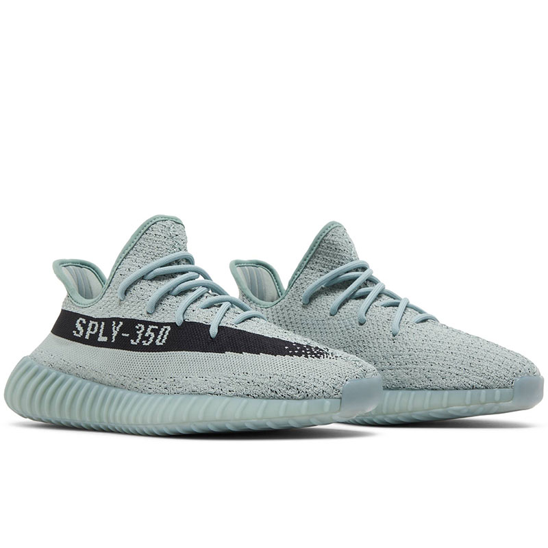 YEEZY BOOST 350 V2 