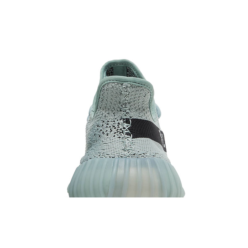 YEEZY BOOST 350 V2 