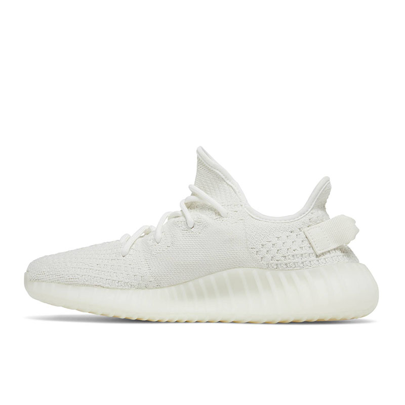 YEEZY BOOST 350 V2 