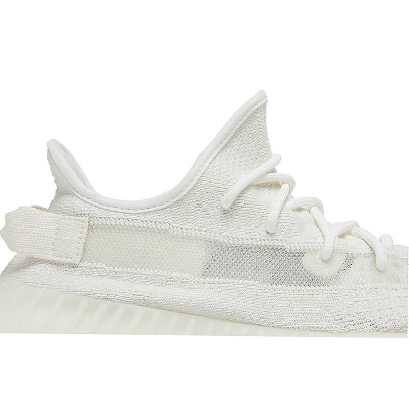 YEEZY BOOST 350 V2 