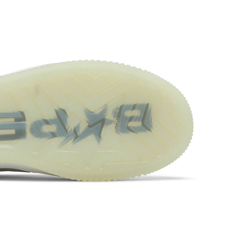 Bapesta 