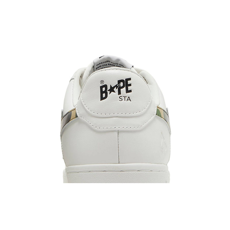 Bapesta 