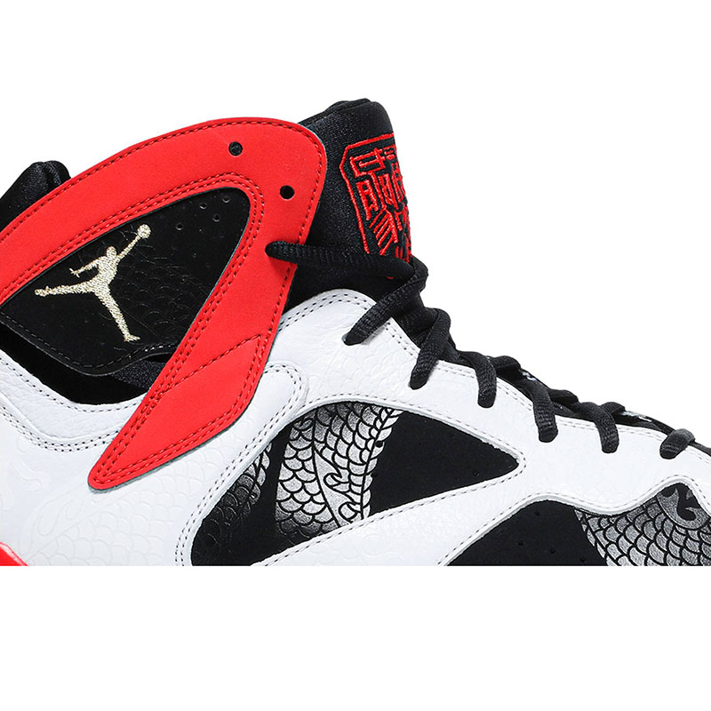AIR JORDAN 7 RETRO 