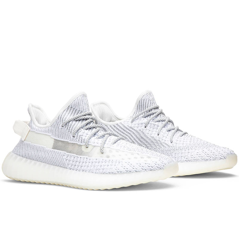 YEEZY BOOST 350 V2 