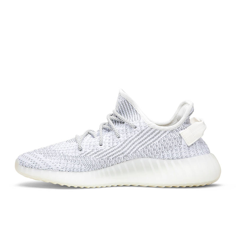 YEEZY BOOST 350 V2 "STATIC"