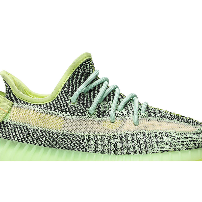 YEEZY BOOST 350 V2 