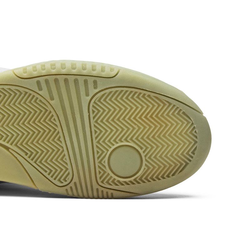 NIKE AIR YEEZY 2 NRG  