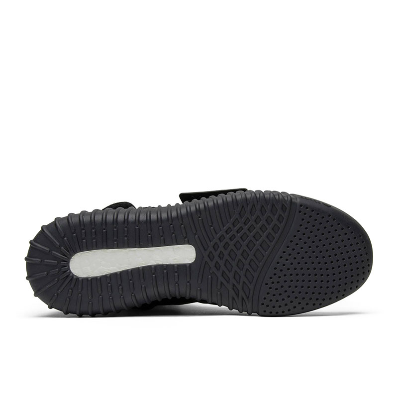 YEEZY BOOST 750