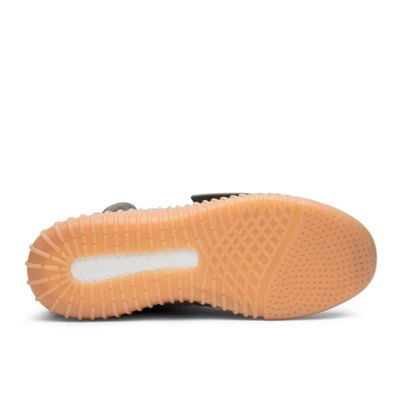 Yeezy Boost 750 