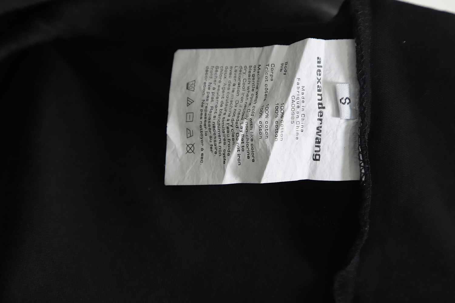 Alexander Wang 23SS Rhinestone Washed T-Shirt