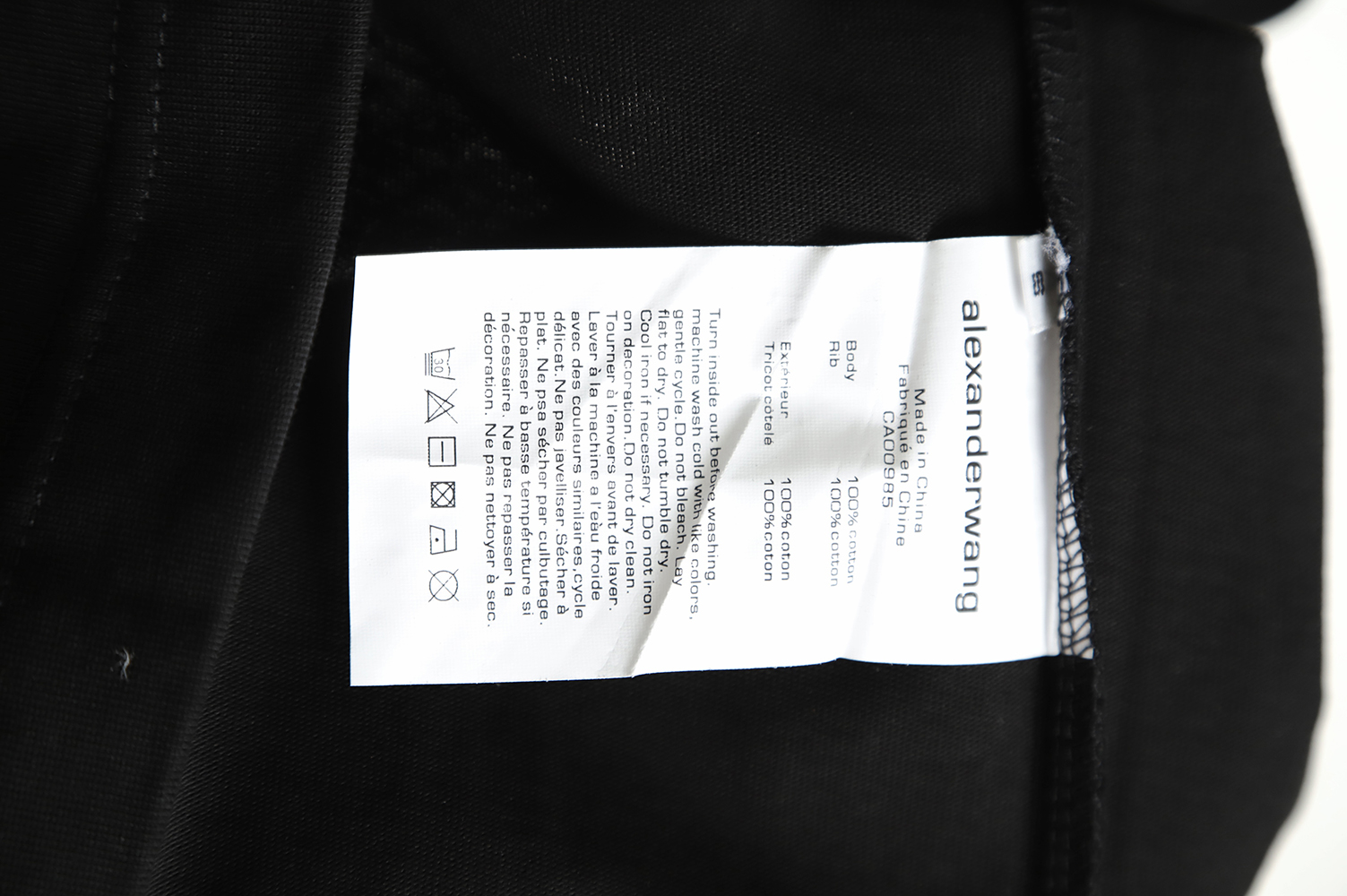 Alexander Wang Twisted Letters Short Sleeve TSK1