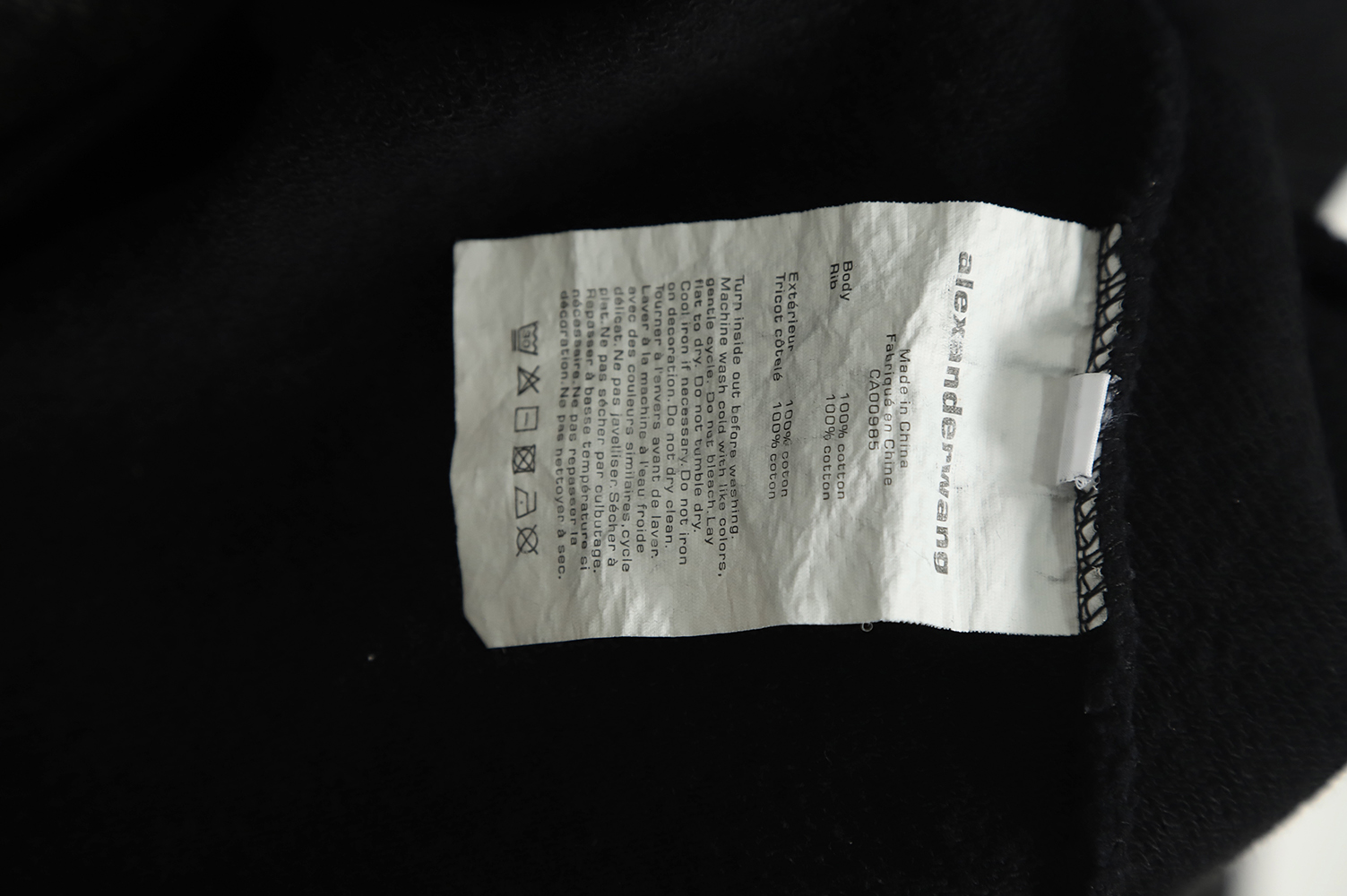 Alexander Wang FW22 Turtleneck Alphabet Washed Distressed Sweatshirt