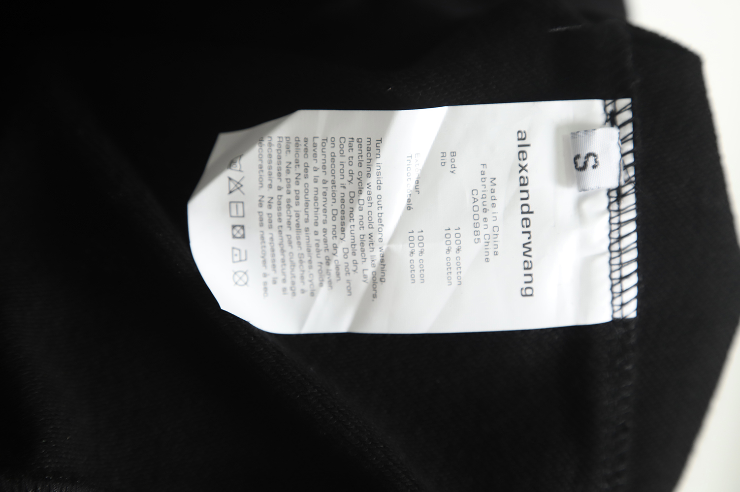 Alexander Wang 22FW barrage letters round neck sweater TSK1