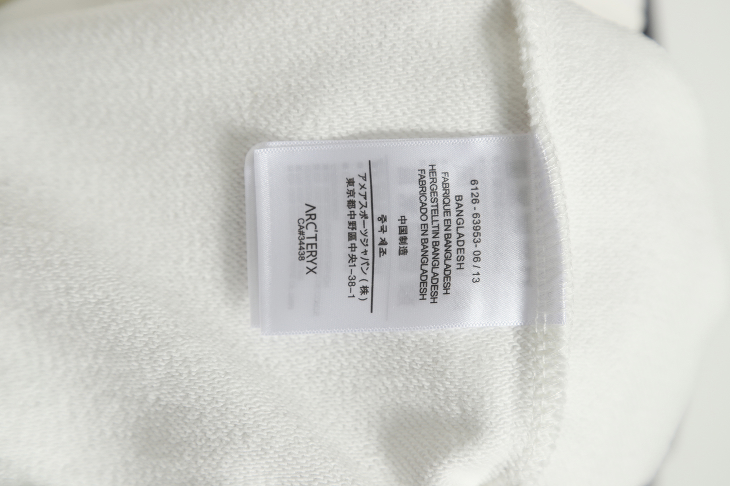 Arctertx 22ss color block crewneck sweatshirt