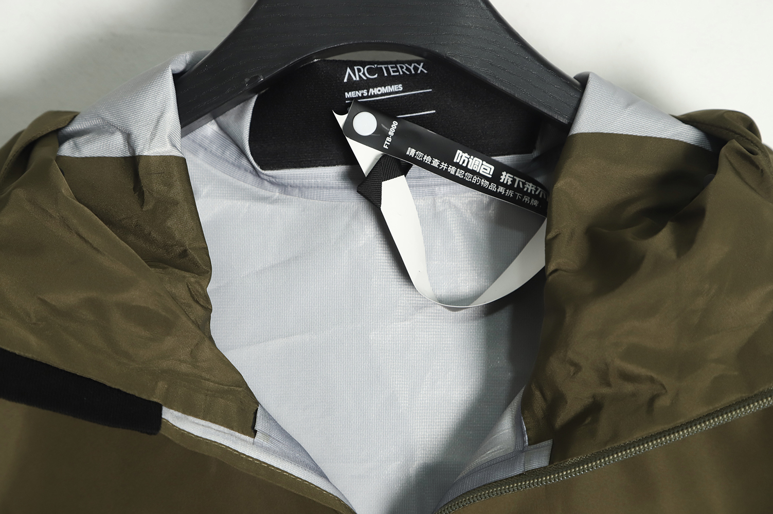 ARC'TERYX beta LT series jacket TSK1