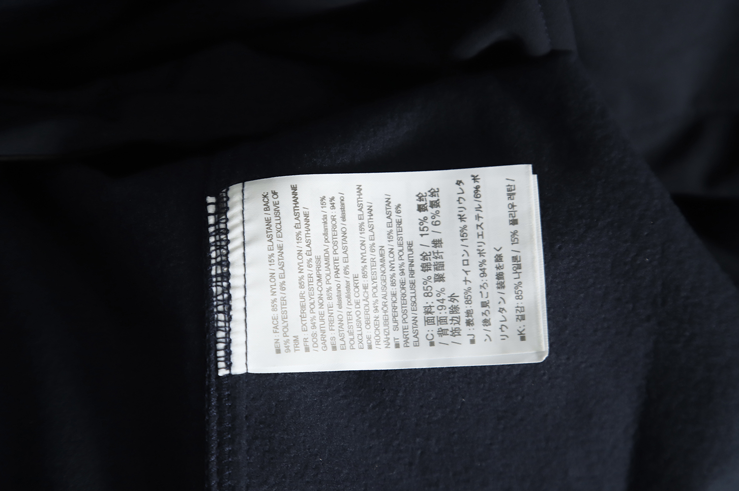 ARC'TERYX 22FW Essentials Fleece Hooded Jacket