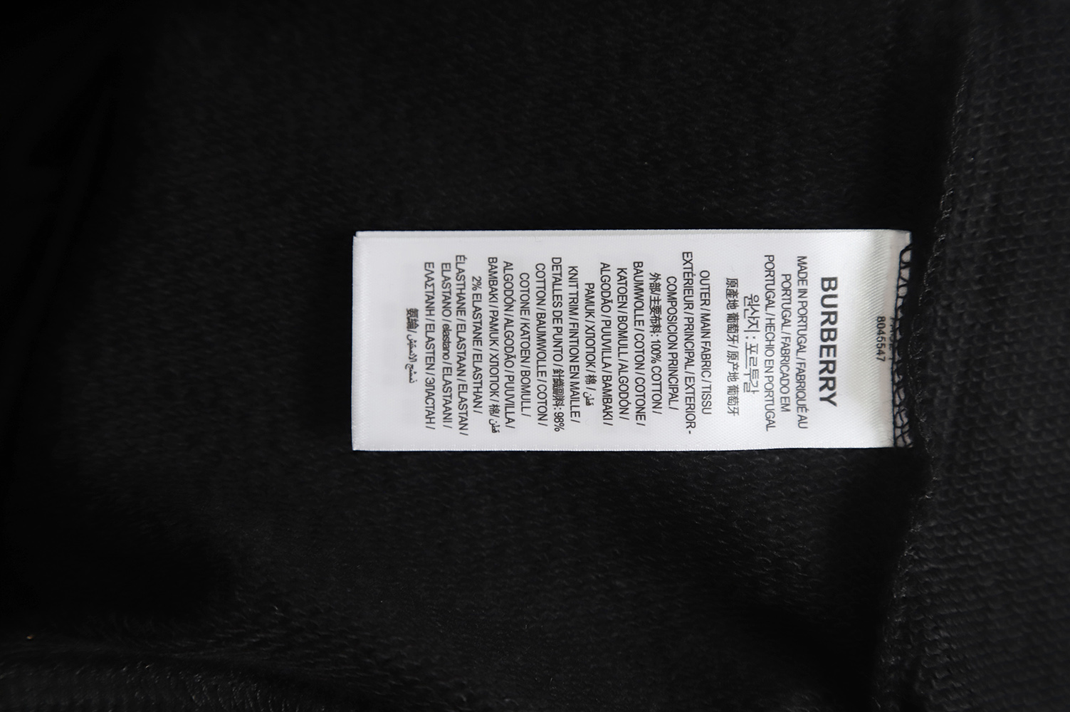 Burberry 22FW Oak Leaf Olive Branch Badge Embroidered Crewneck Sweatshirt TSK1