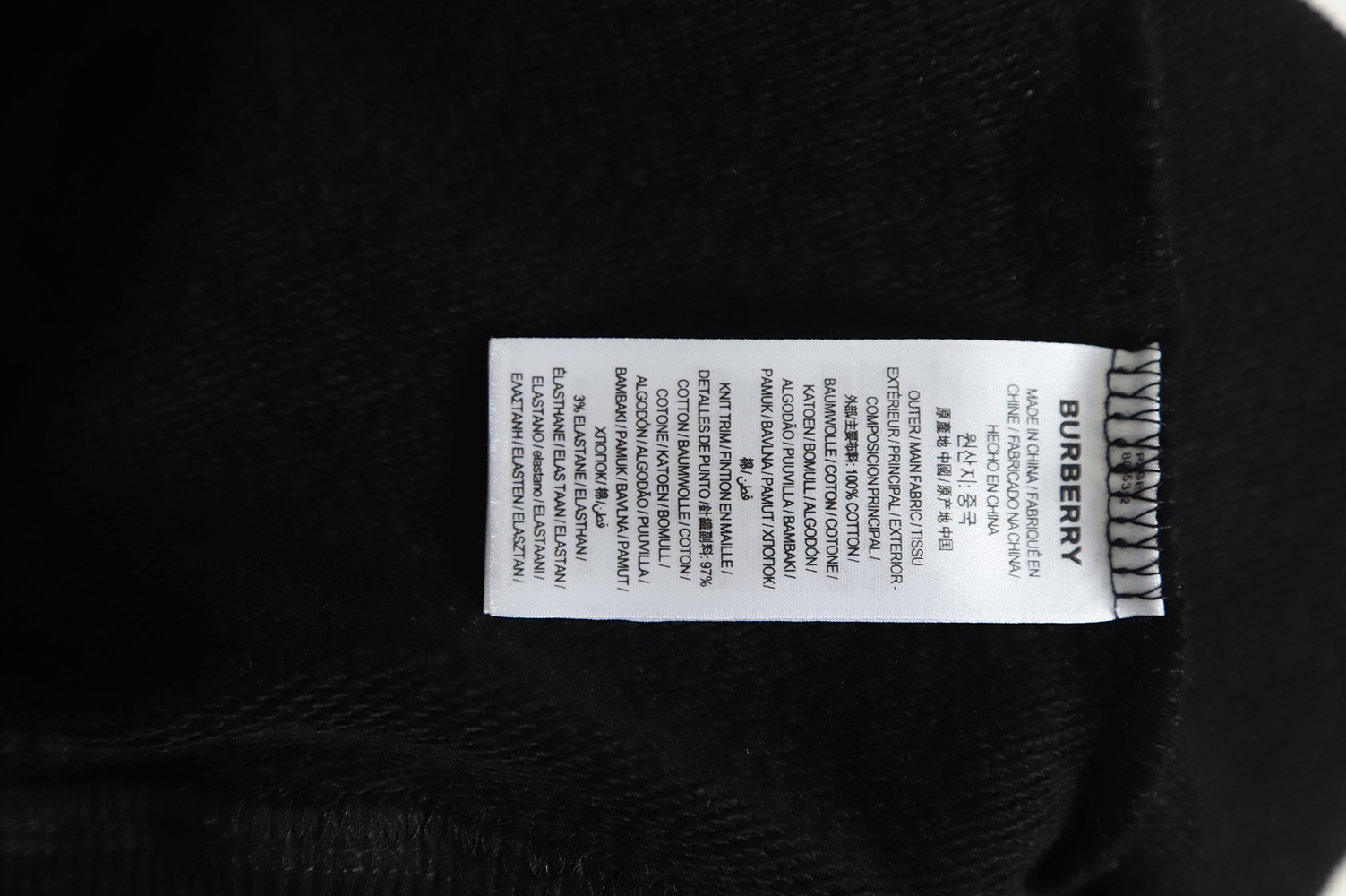 Burberry classic foam print crewneck sweatshirt