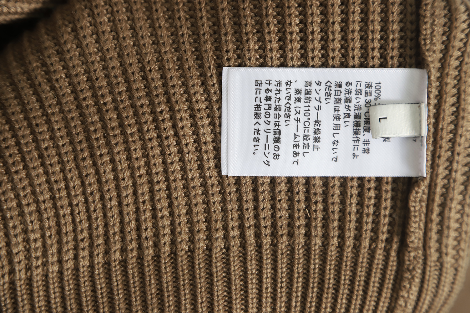 Bottega Veneta 22FW Back Logo Crew Neck Sweater