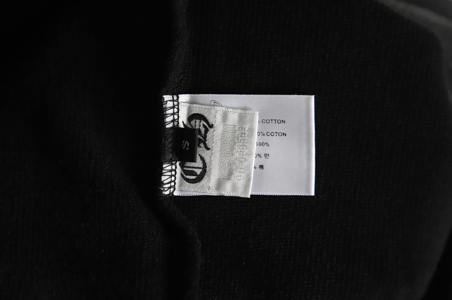 chrome hearts sword shadow print hoodie