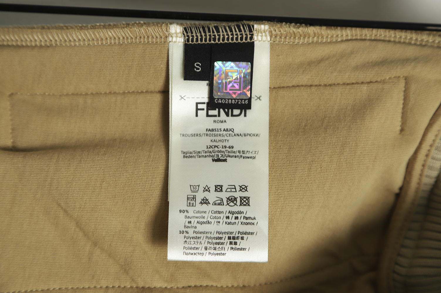 FENDI 22FW FF webbing logo trousers
